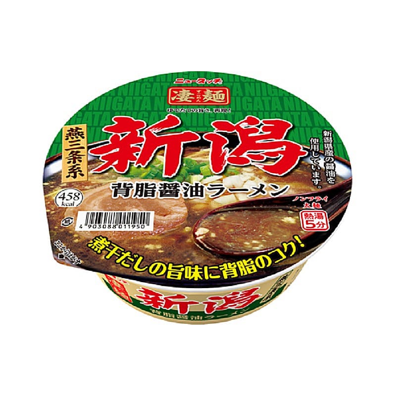 ヤマダイ　凄麺　新潟背脂　醤油ラーメン　１２４ｇ
