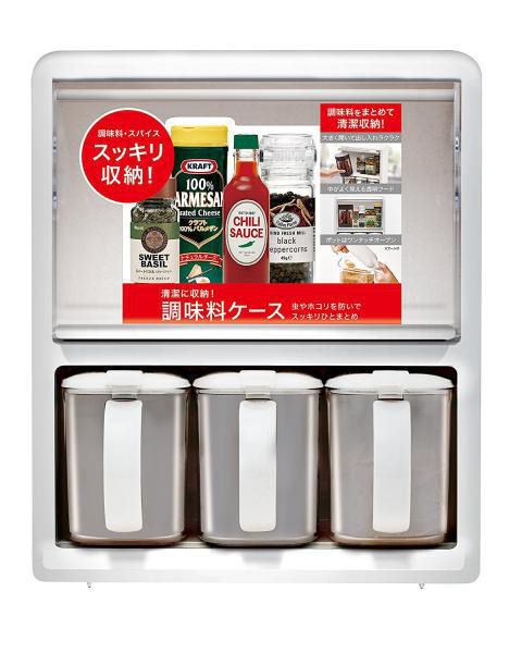 Nフォルマ F3 ホワイト