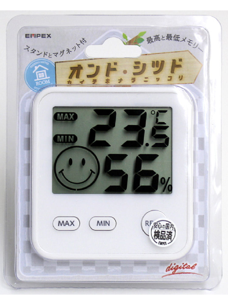 エンペックス　温湿度計　ＴＤ－８４１１
