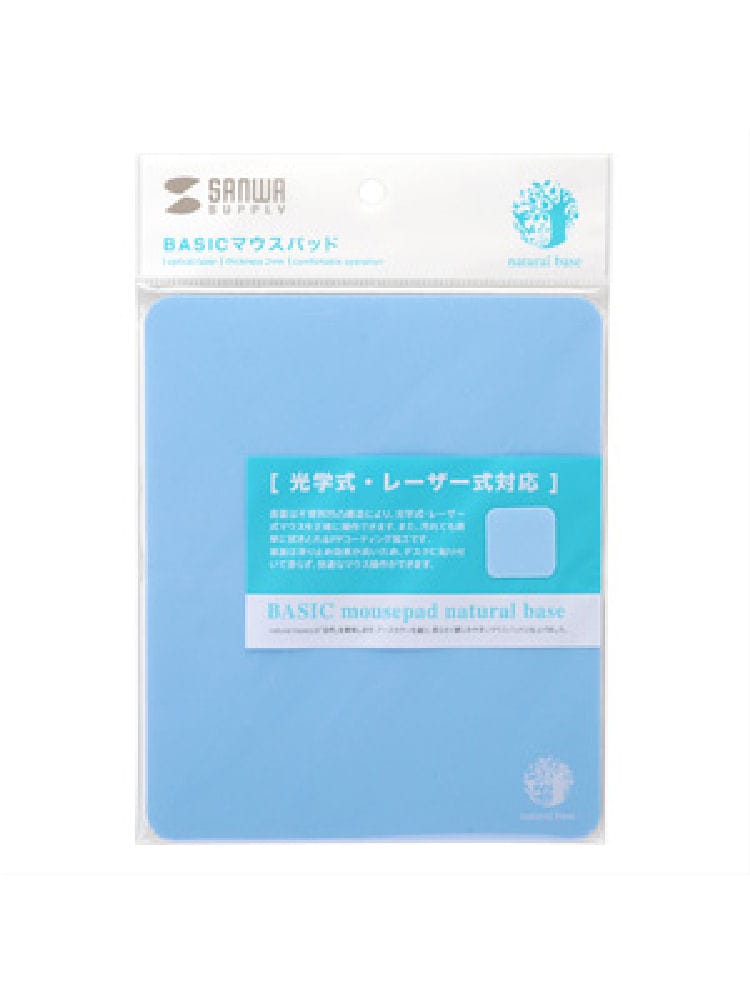 パソコン機器の通販価格 詳細表示 ホームセンター コメリドットコム