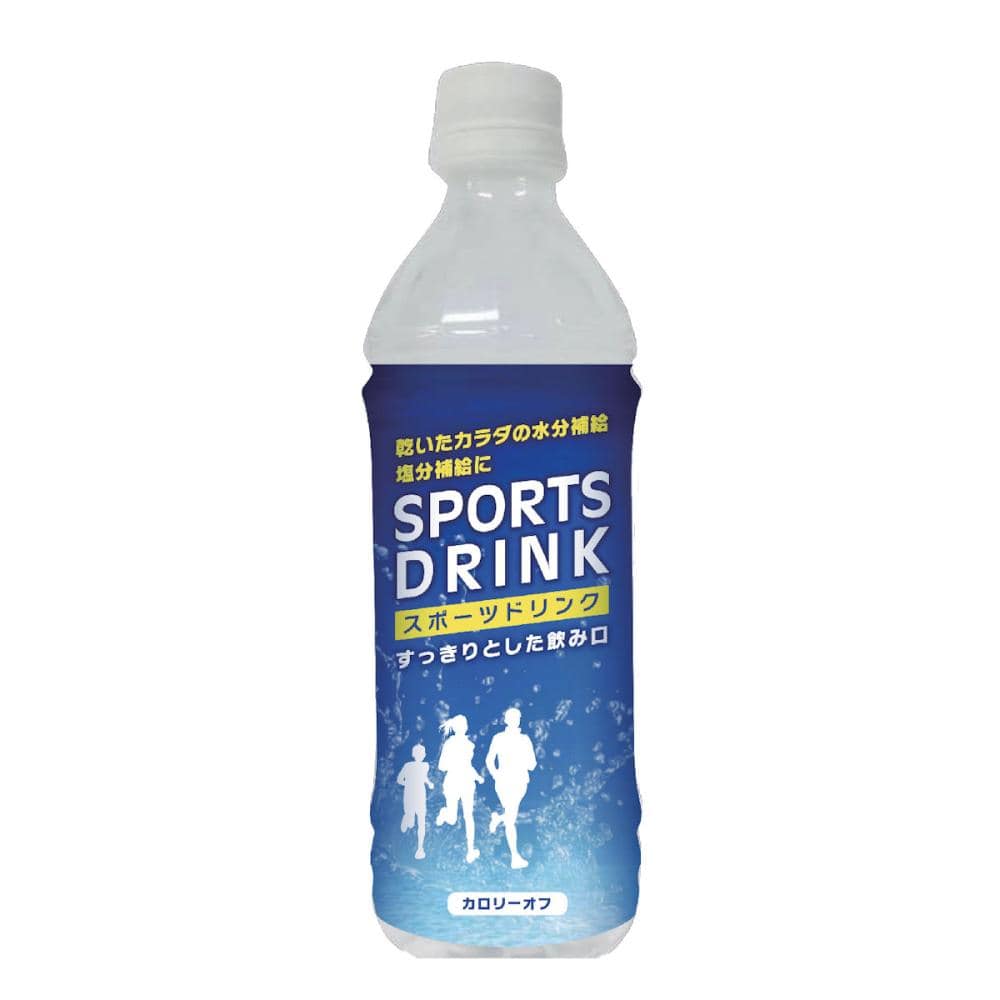 スポーツドリンク　５００ｍＬ