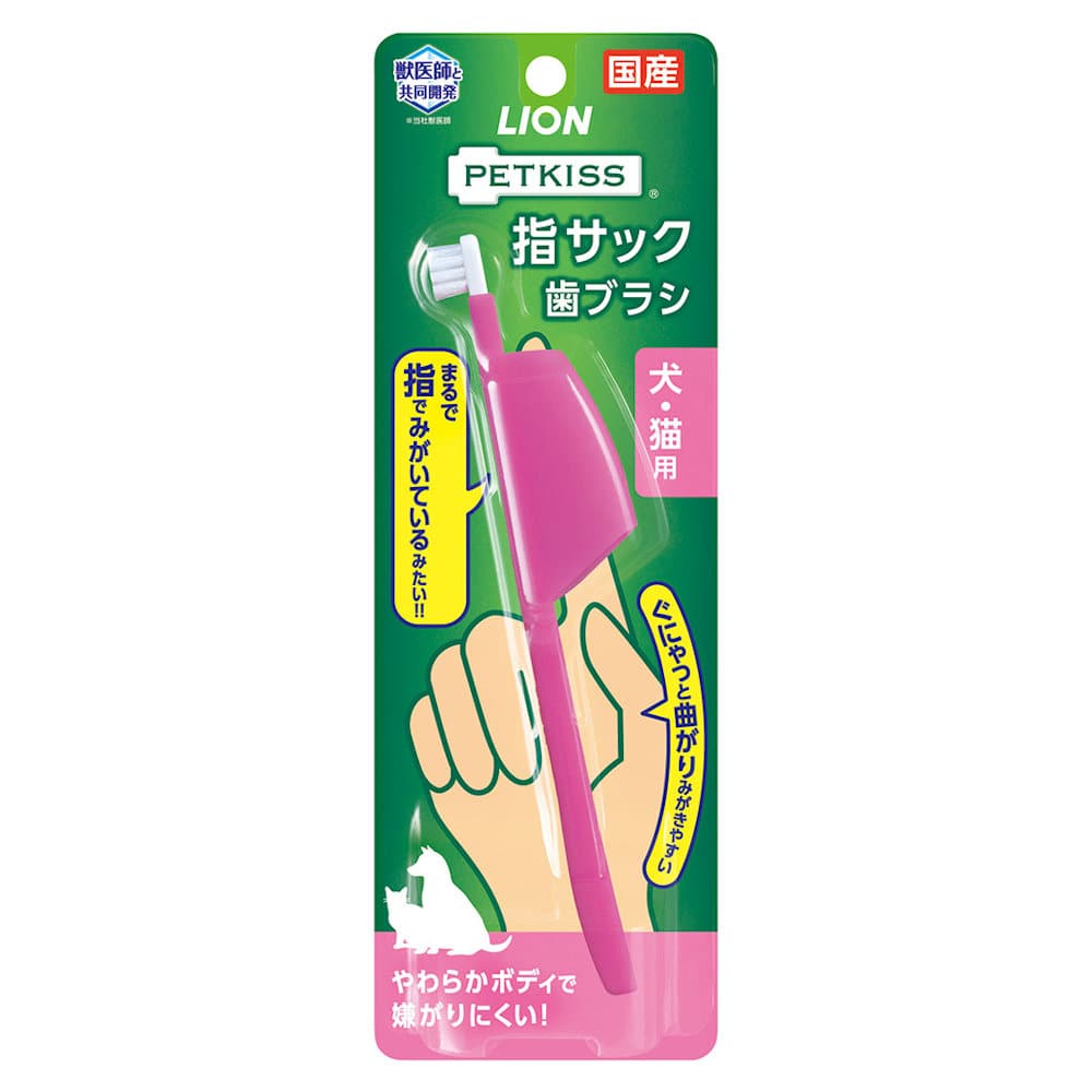 レギュラー