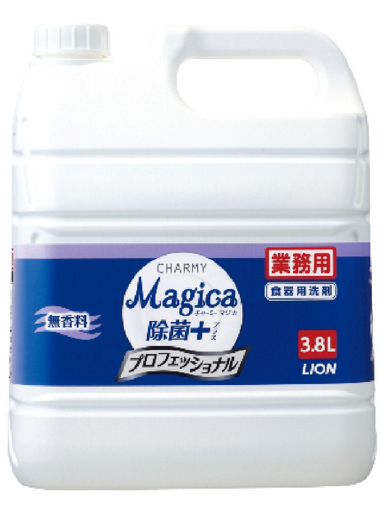 ライオン Magica 除菌+ プロフェッショナル 無香料 業務用 3.8L