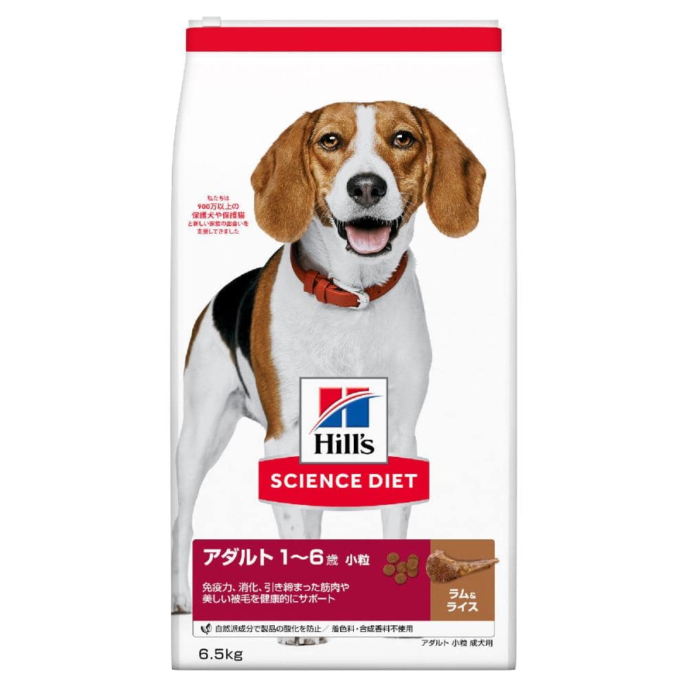 ヒルズ　サイエンス・ダイエット　アダルト　成犬用　小粒　ラム＆ライス　６．５ｋｇ