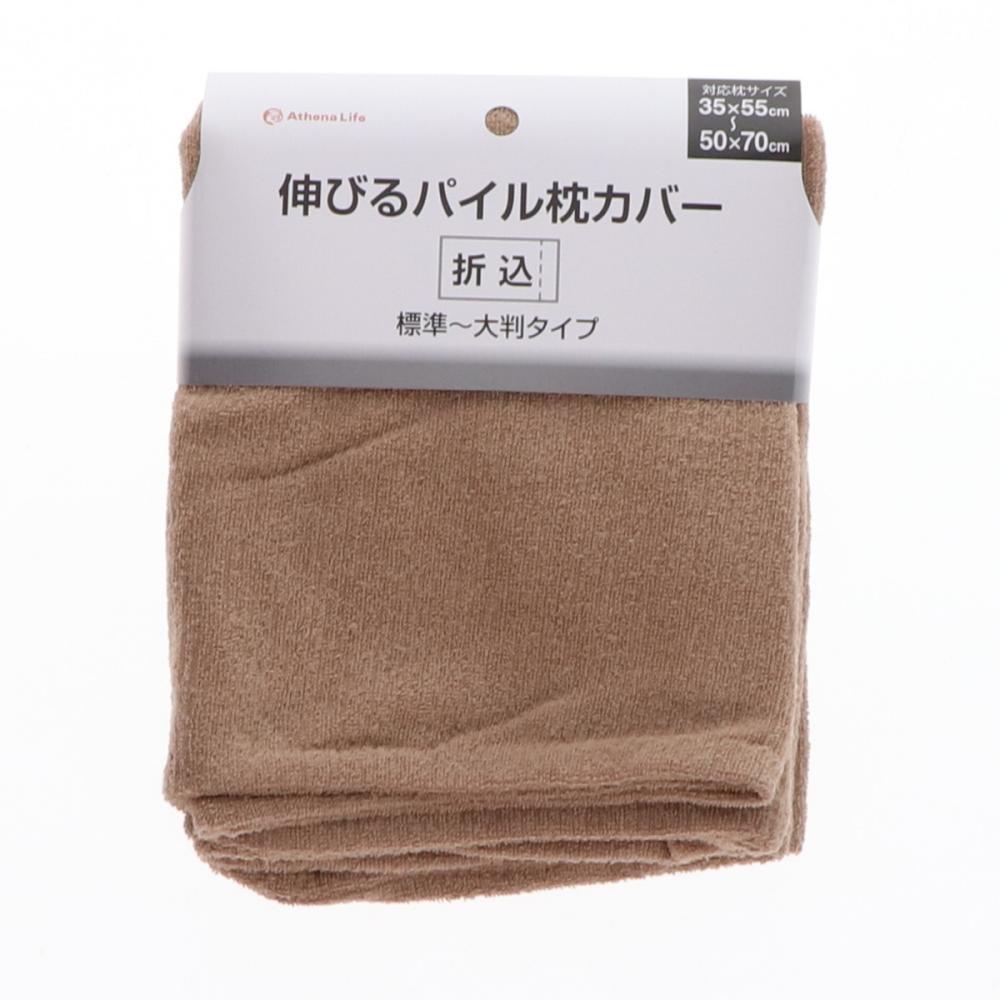 ベージュ