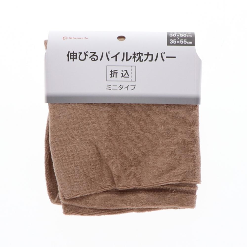 ベージュ