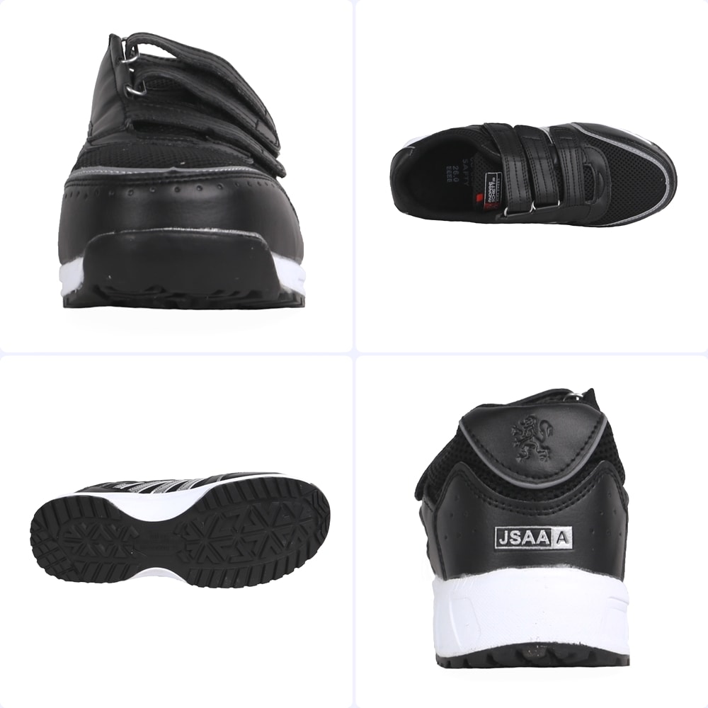 コーコス信岡　安全作業靴　ＪＳＡＡ認定　マジックタイプ　ブラック　２４．５ｃｍ　Ａ－４５０００