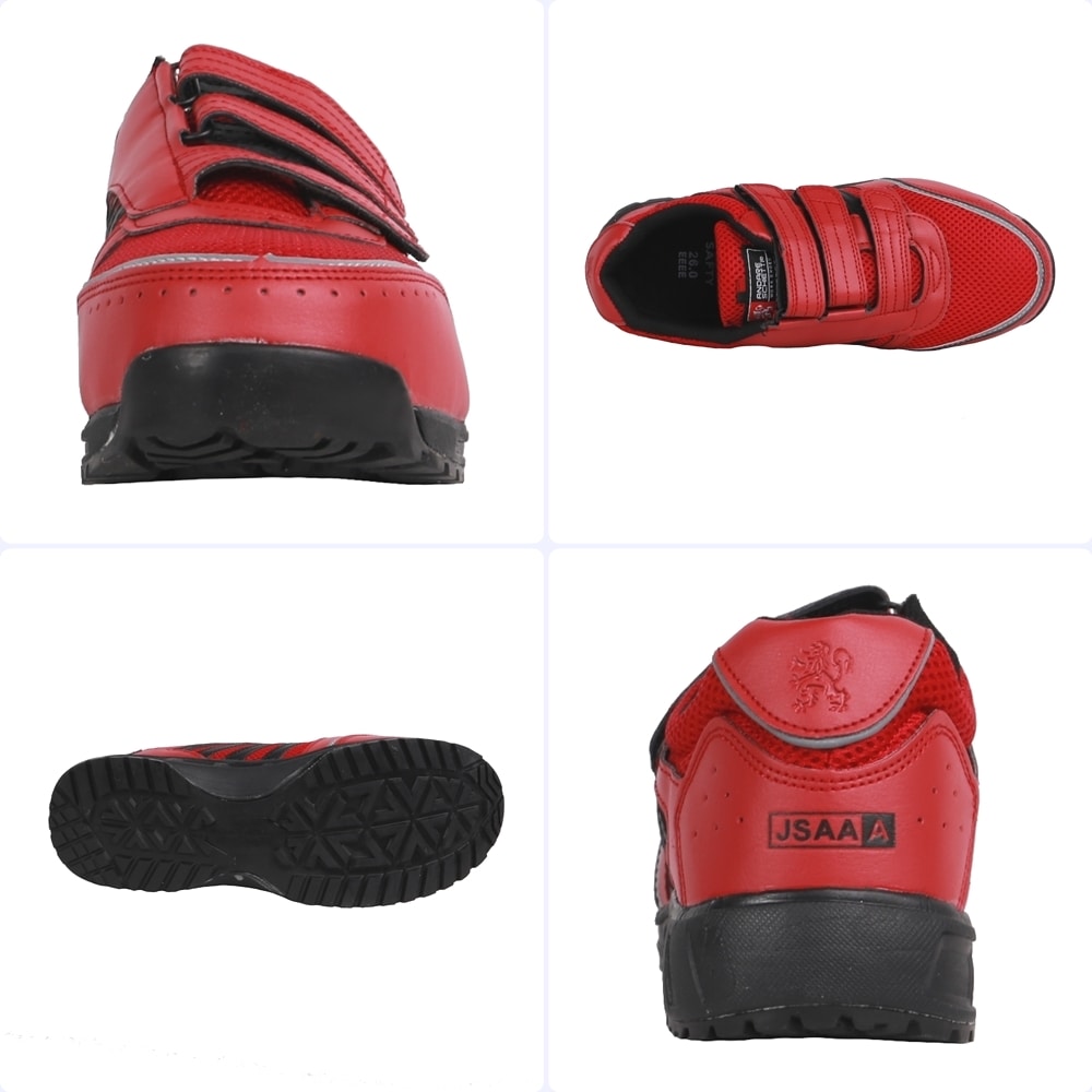 コーコス信岡　安全作業靴　ＪＳＡＡ認定　マジックタイプ　レッド　２２．５ｃｍ　Ａ－４５０００