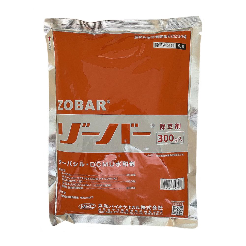 ゾーバー水和剤 除草剤 100g