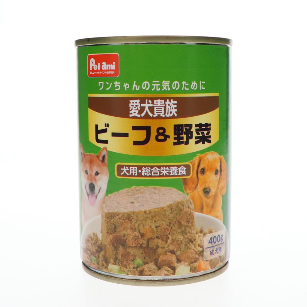 犬ウェットフード(缶)の通販価格 | ホームセンター コメリドットコム