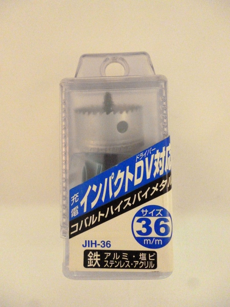 ＮＣＣ　６角軸ホールソーバイメタル　ＪＩＨ－３６