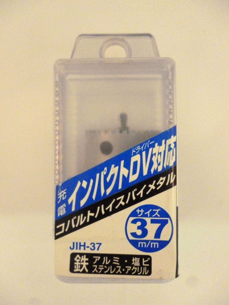 ＮＣＣ　６角軸ホールソーバイメタル　ＪＩＨ－３７