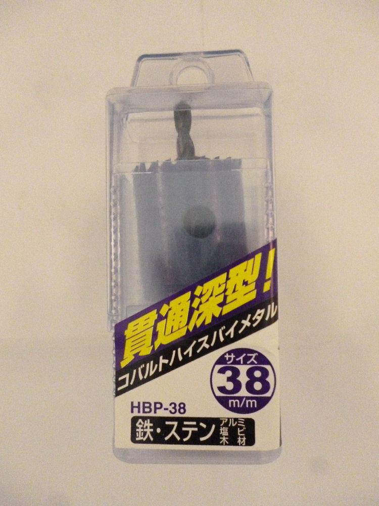 ＮＣＣ　貫通ホールソーバイメタル　ＨＢＰ－３８　　