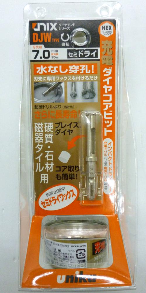 ユニカ　充電ダイヤコアビット　ＤＪＷ７．０ｍｍ×６０Ｓ