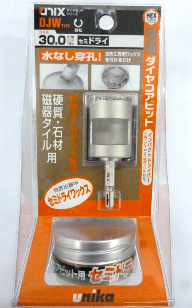 ユニカ　充電ダイヤコアビット　ＤＪＷ３０．０ｍｍ×７６