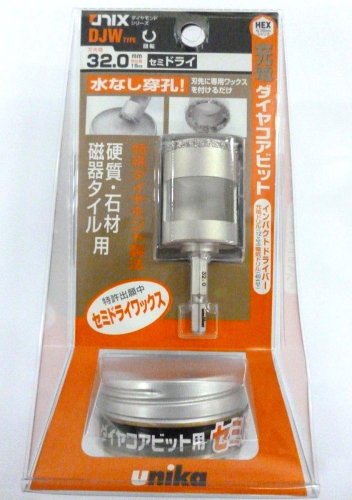 ユニカ 充電ダイヤコアビット DJW32.0mm×76
