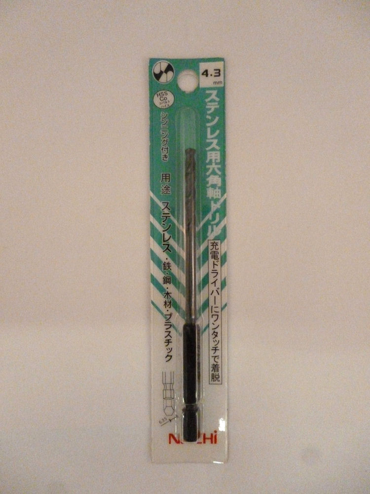 ナチ　六角軸ステン用ドリル　４．３ｍｍ