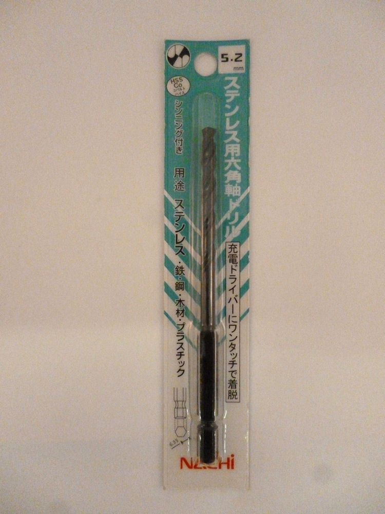 ナチ　六角軸ステン用ドリル　５．２ｍｍ