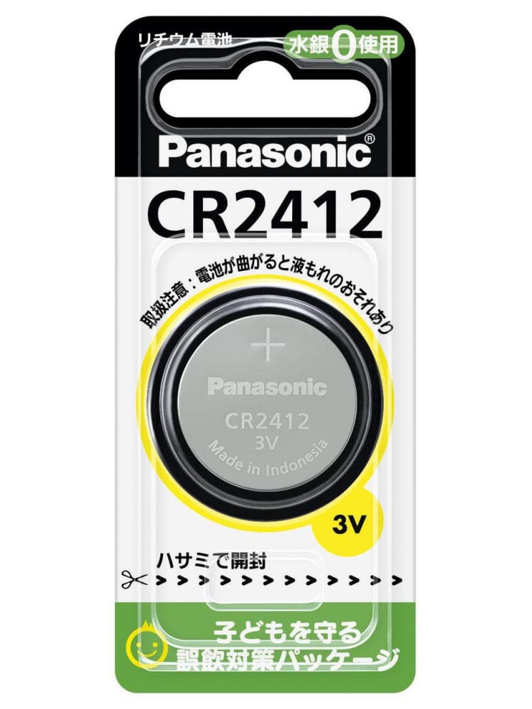 パナソニック　コインリチウム電池　ＣＲ２４１２