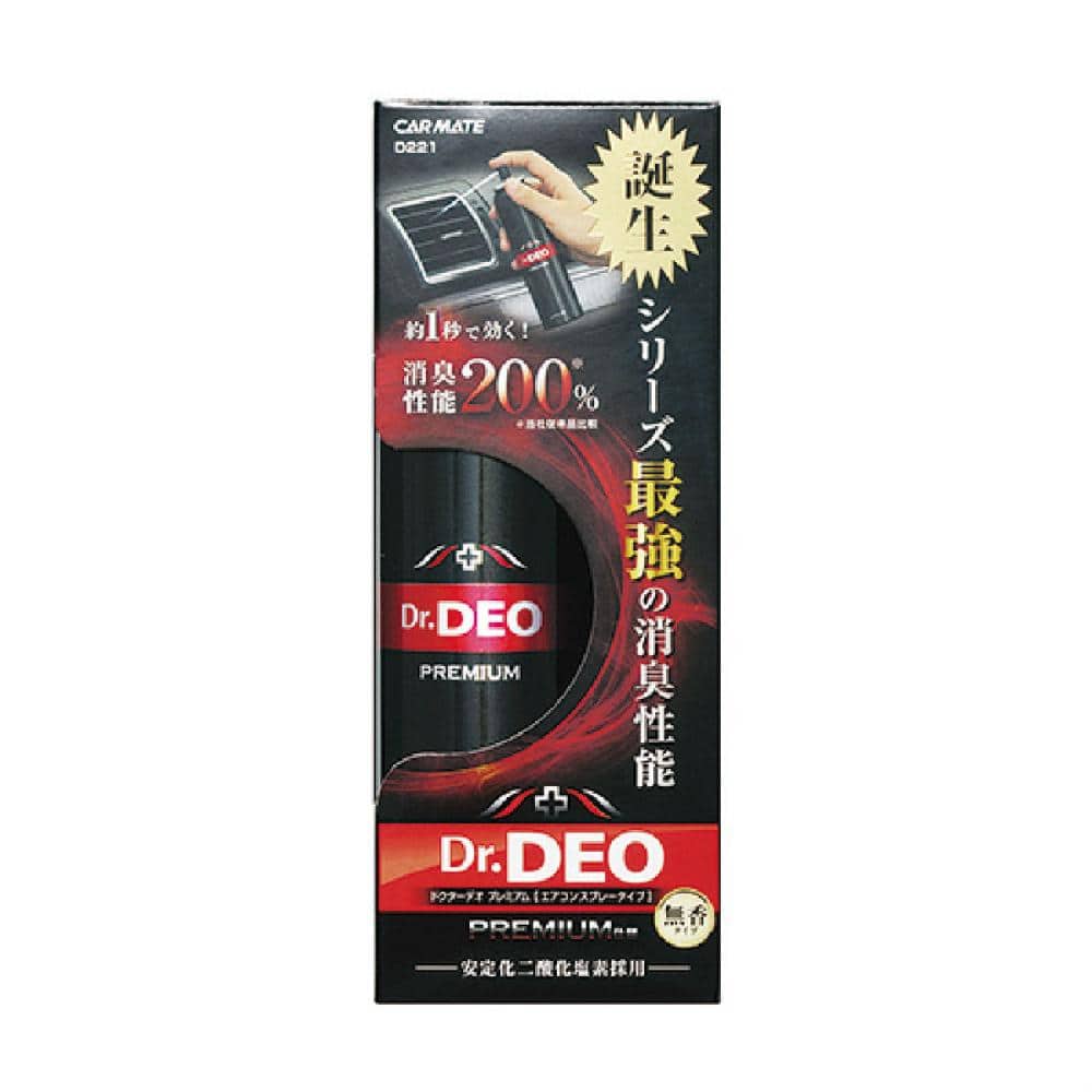 カーメイト Dr.デオプレミアム エアコンスプレー D221