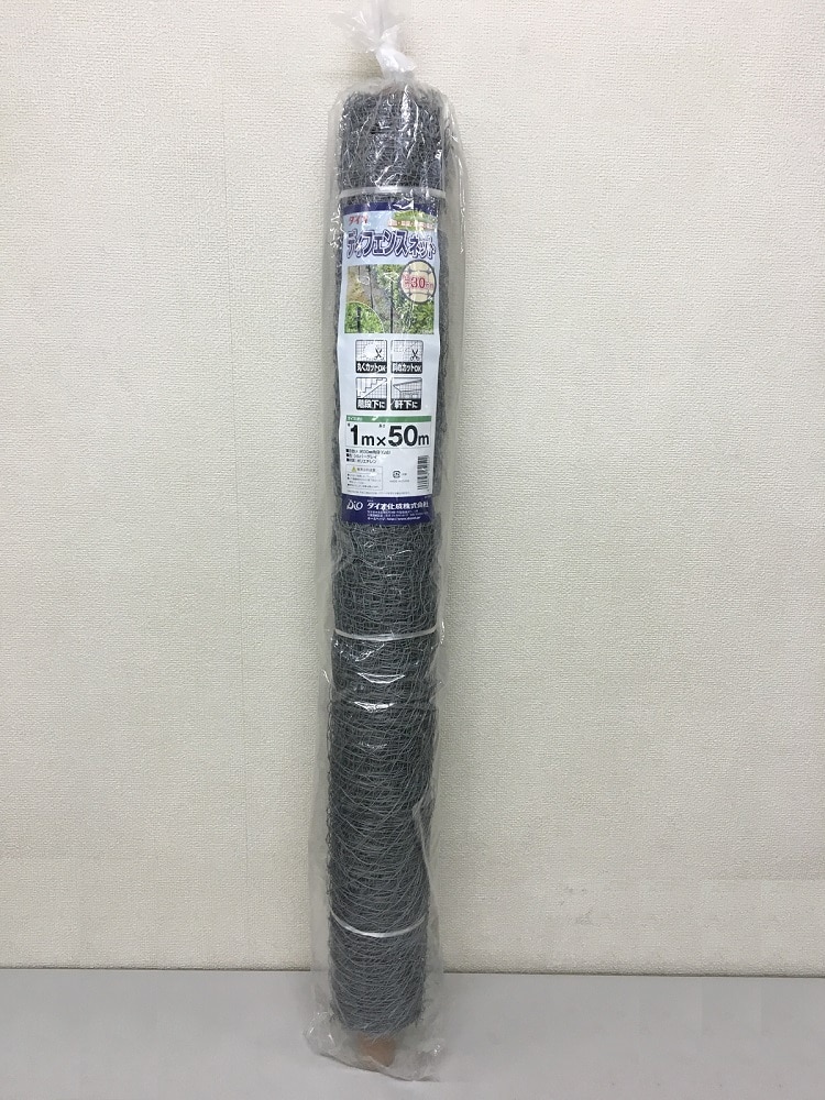 ディフェンスネット　約３０ｍｍ角目　幅１ｍ×長さ５０ｍ
