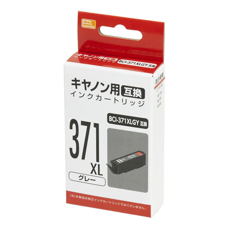 キャノン互換インク　３７１ＸＬ　グレー