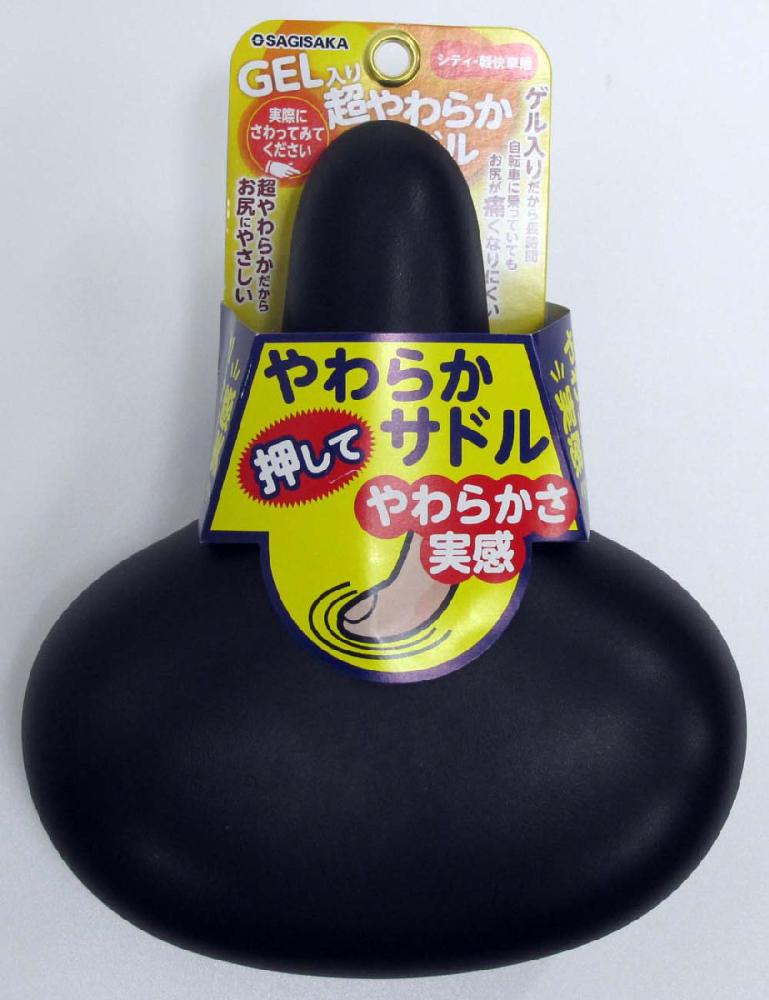 【ご依頼品】SAAオリジナルアダプター(ブラック・シルバー) ご依頼品】SAAオリジナルアダプター(ブラック・シルバー) 楽天