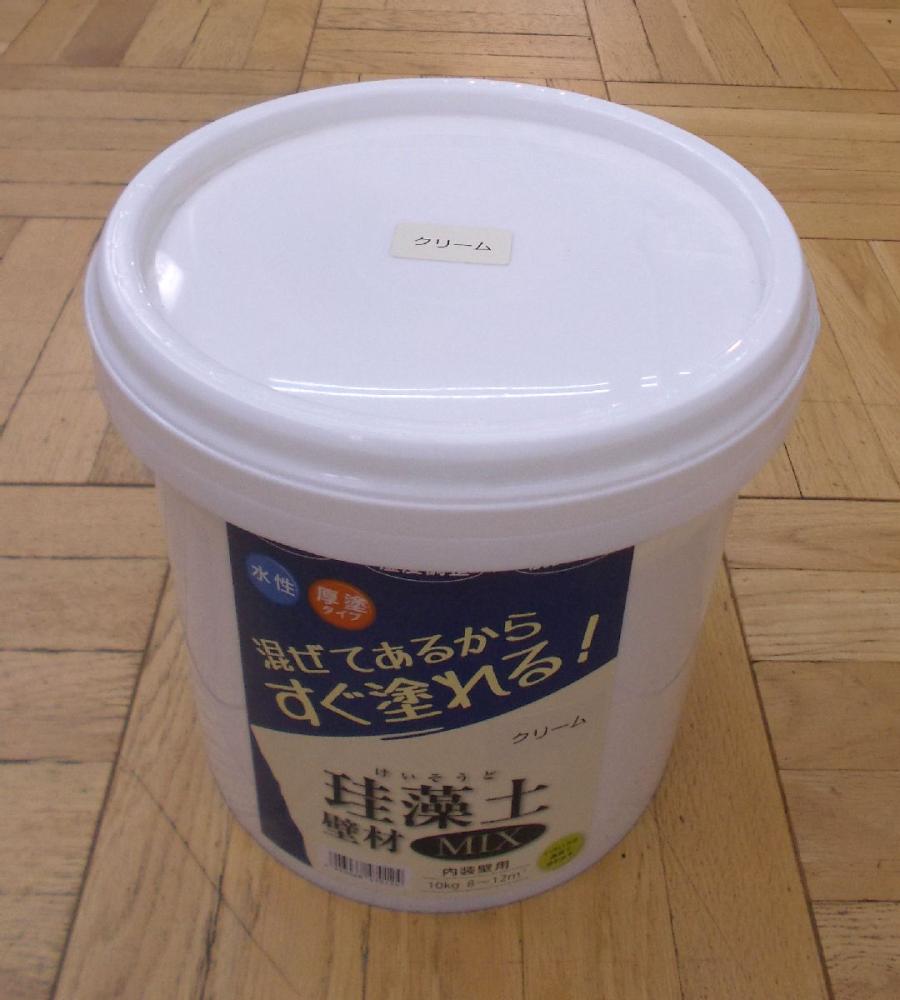 珪藻土壁材ＭＩＸ １０ＫＧ クリーム の通販 ホームセンター コメリドットコム