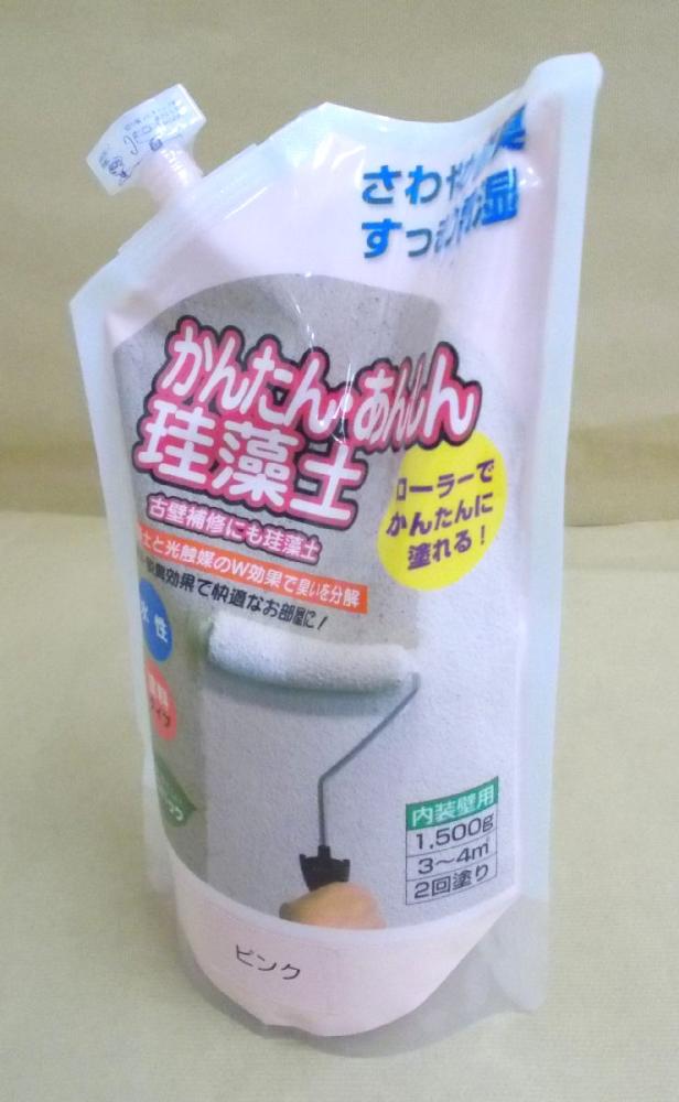 かんたん安心珪藻土　１．５ＫＧ　ピンク