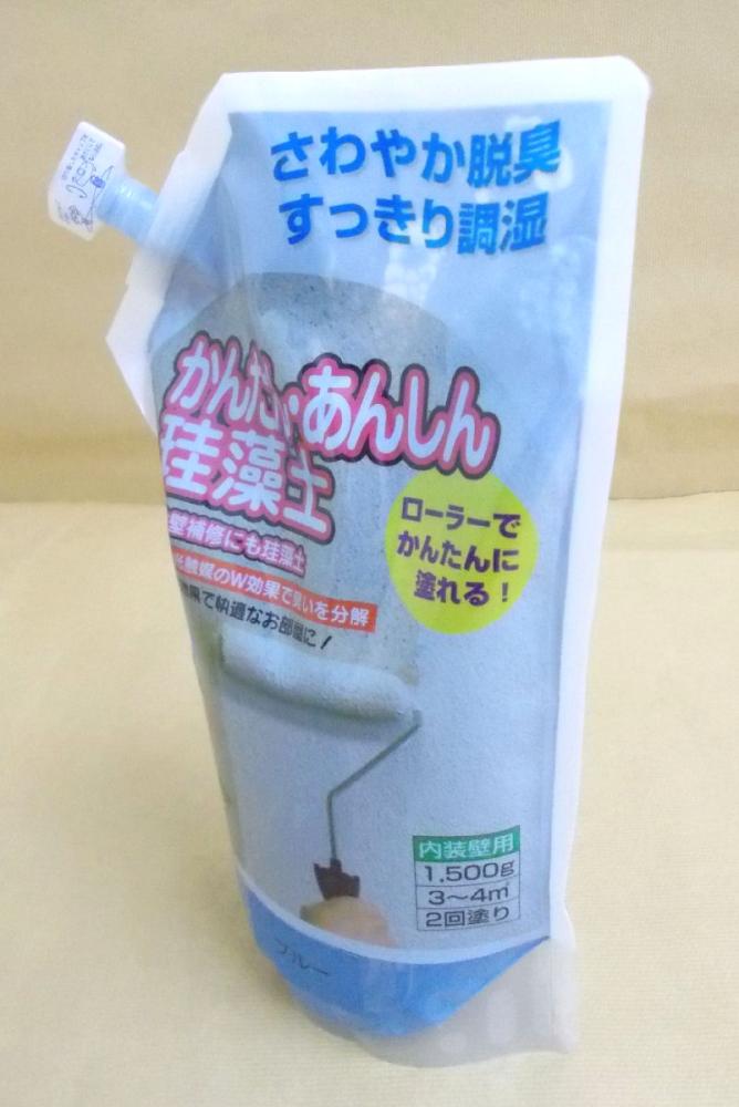 かんたん安心珪藻土 1.5KG ブルー