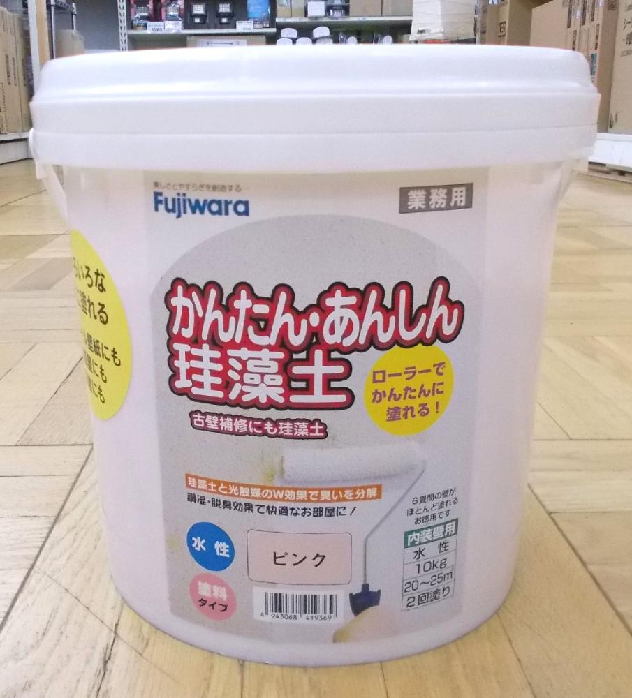かんたん安心珪藻土　１０ＫＧ　ピンク