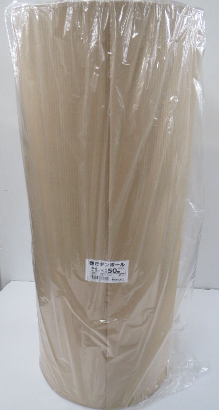 巻段ボール　１×５０ｍ