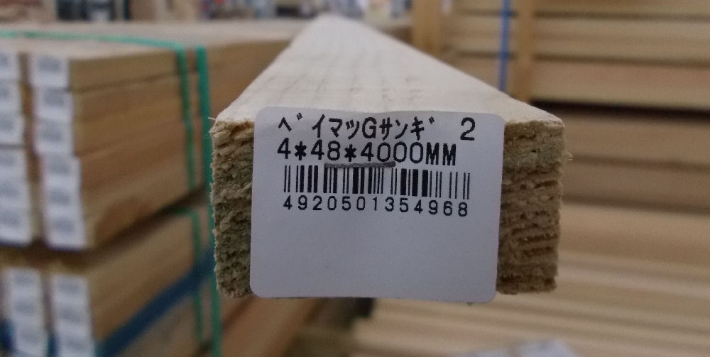 米松Ｇ桟木　（約）２４×４８×４０００