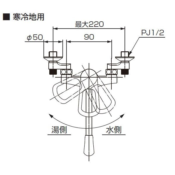 【アウトレット】Ｋ１７１１０ＥＤＫ　シングル混合栓（寒）