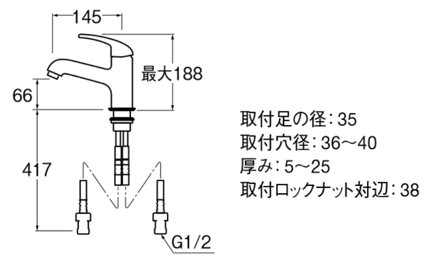 定番のお歳暮 三栄 SANEI シングルワンホール洗面混合栓 省施工ナット付 寒冷地用 K47531JK-U-13