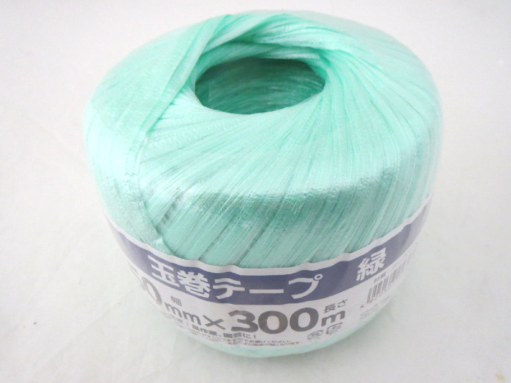 玉巻テープ　５０ｍｍ×３００ｍ　緑
