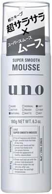 ファイントゥデイ uno ウーノ スーパーサラサラムース 180g