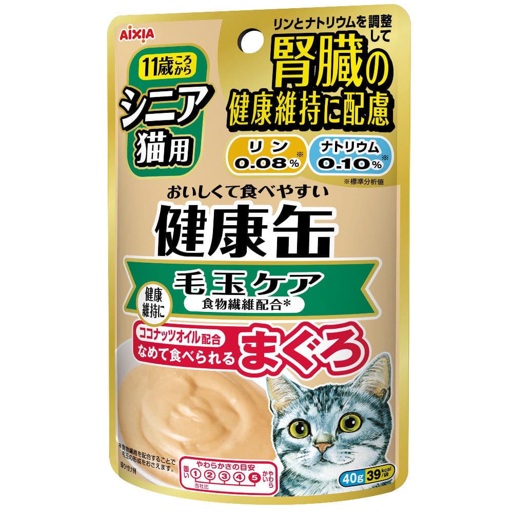 アイシア　シニア猫用健康缶パウチ毛玉ケア４０ｇ