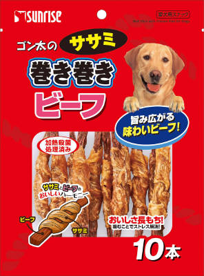 サンライズ ゴン太のササミ巻き巻きビーフ10本