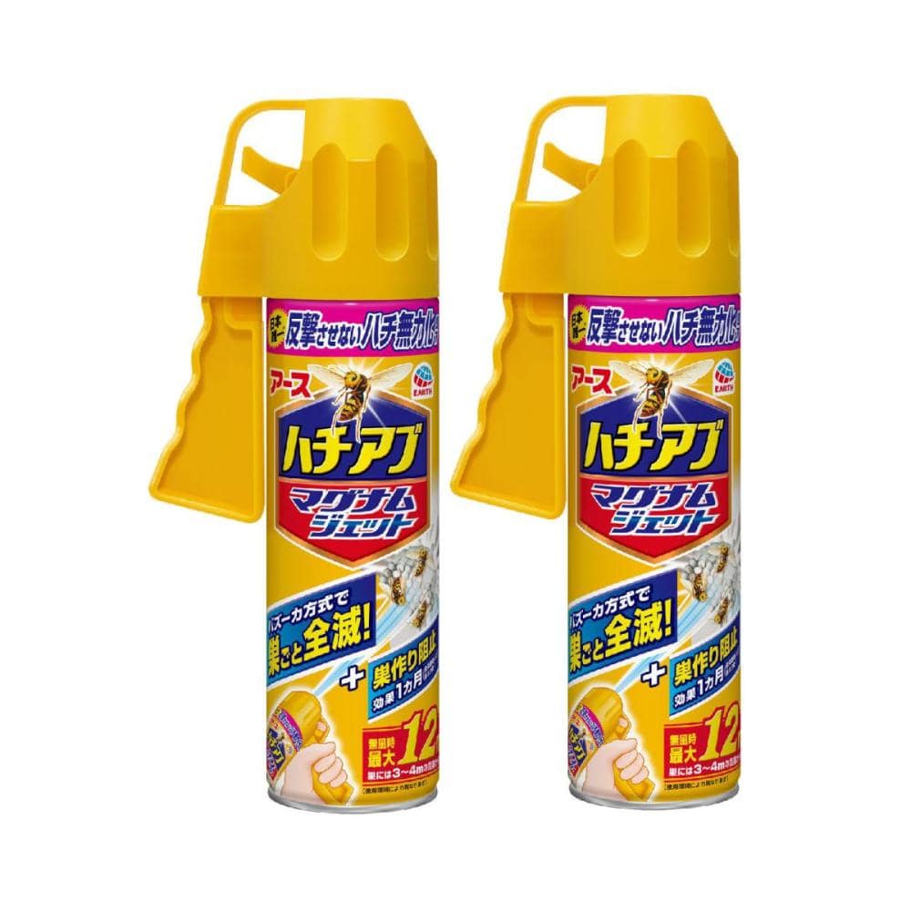 アース製薬 ハチアブマグナムジェット 550mL 2個パック