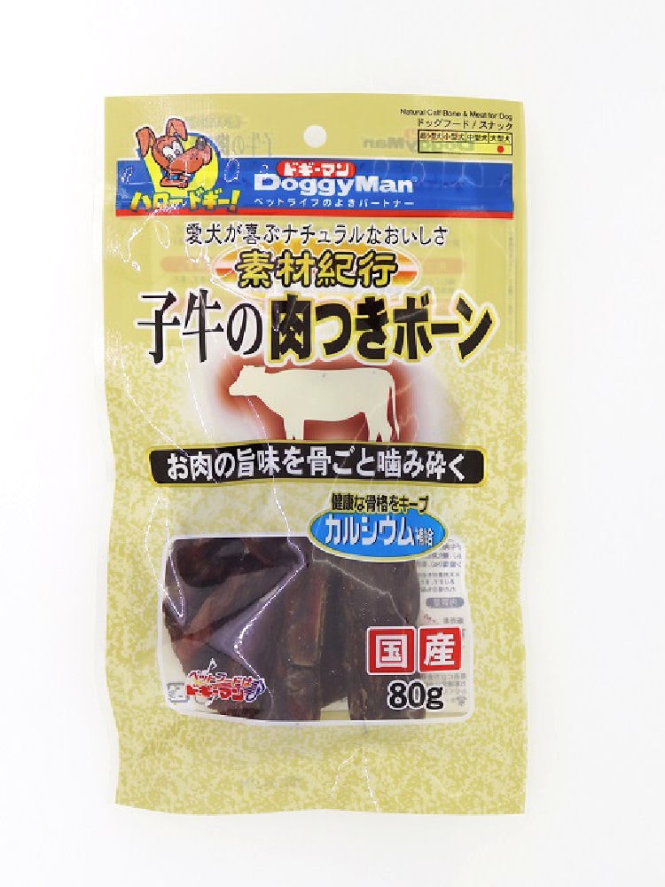 マルカン ナチュラル厳選素材 牛筋 ８０ｇの通販 ホームセンター コメリドットコム