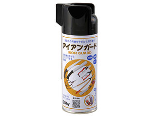 シルキー　アイアンガード　３００ｍＬ