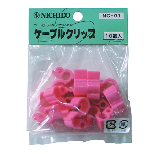 日動 ケーブルクリップ 10ケ入 NC-01