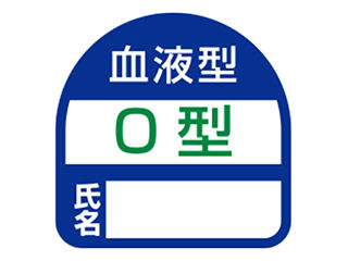 TOYO ヘルメット用シール NO.68-004