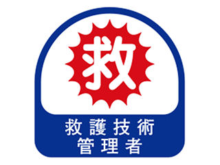 ６８－０１９