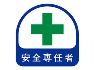 ６８－０１２