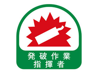 ６８－０３０