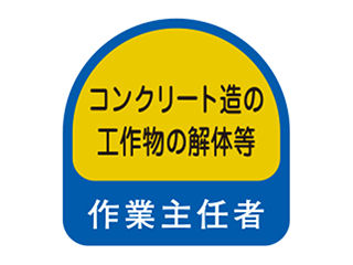 ６８－０２０