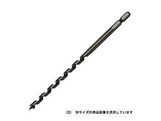 スターエム 兼用ビット 8.0mm