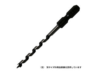 スターエム　インパクトビット　ショート　４．５ｍｍ